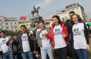 Bulgaria's Labor Costs Among the Lowest in EU