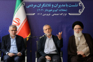 Iranian President Pezeshkian