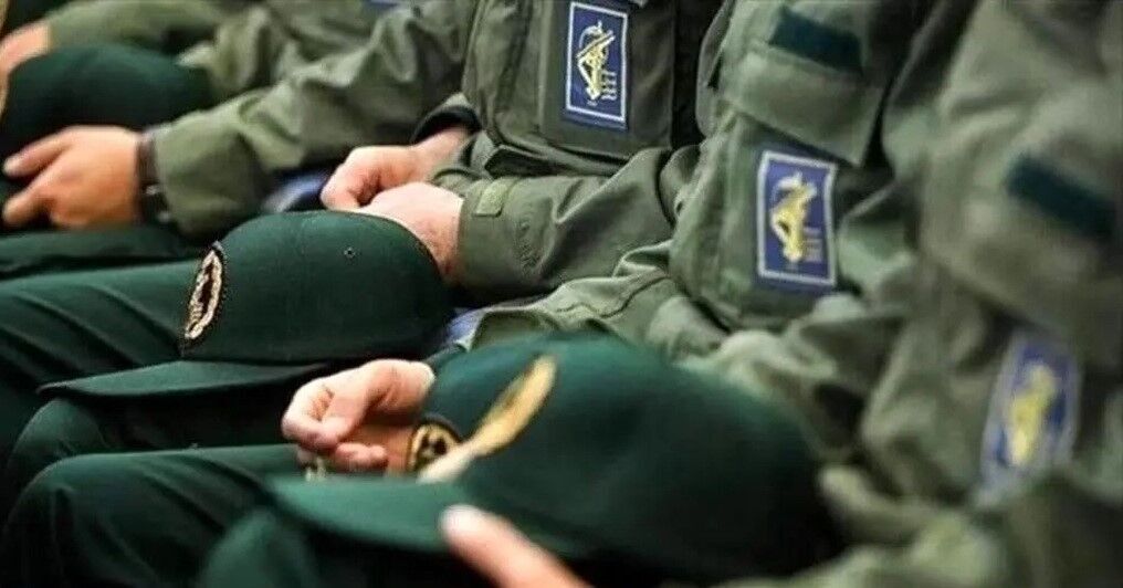 IRGC