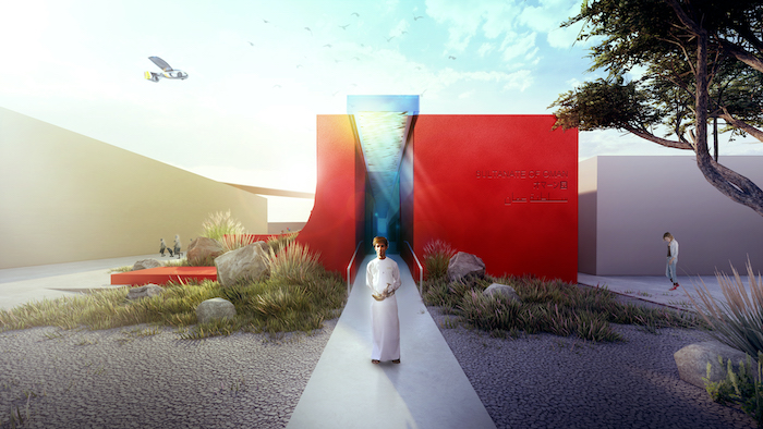 Expo 2025 Osaka