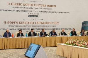 4th International Bakhshi Art