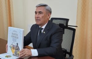 Turkmenistan Embassy in Islamabad Hosts Presentation of "Jewel of the Mind" by National Leader Gurbanguly Berdimuhamedow