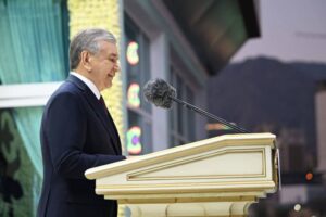 Historic Border Treaty