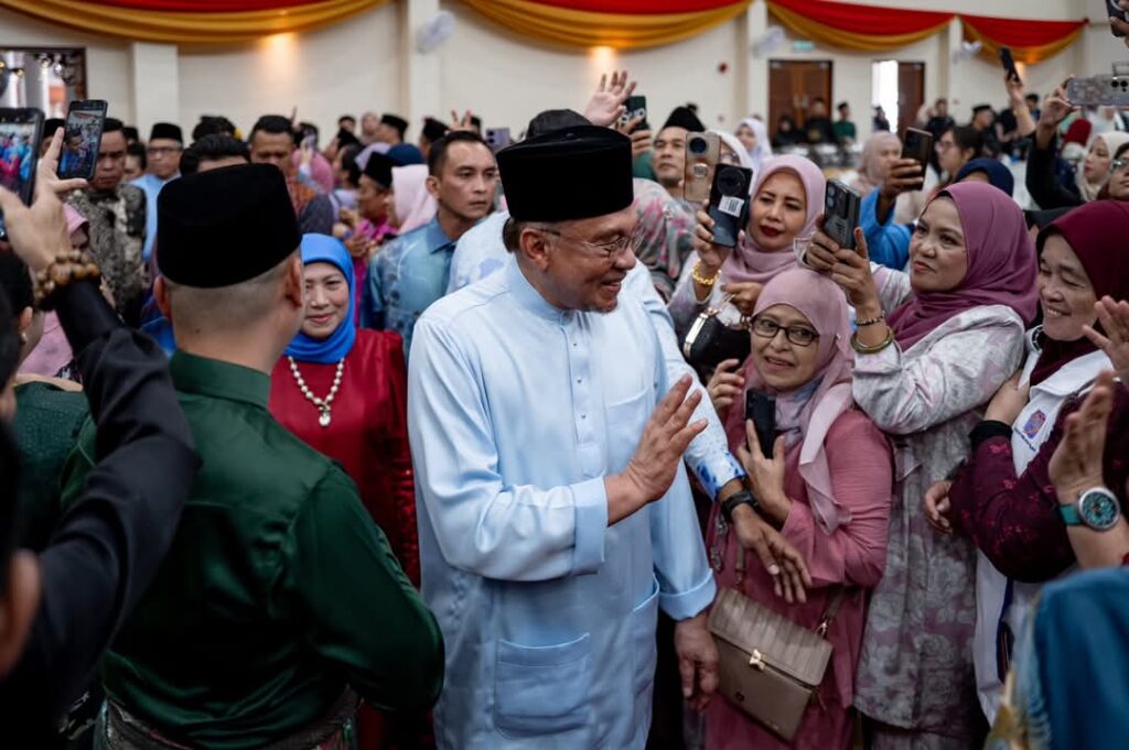 Sarawak