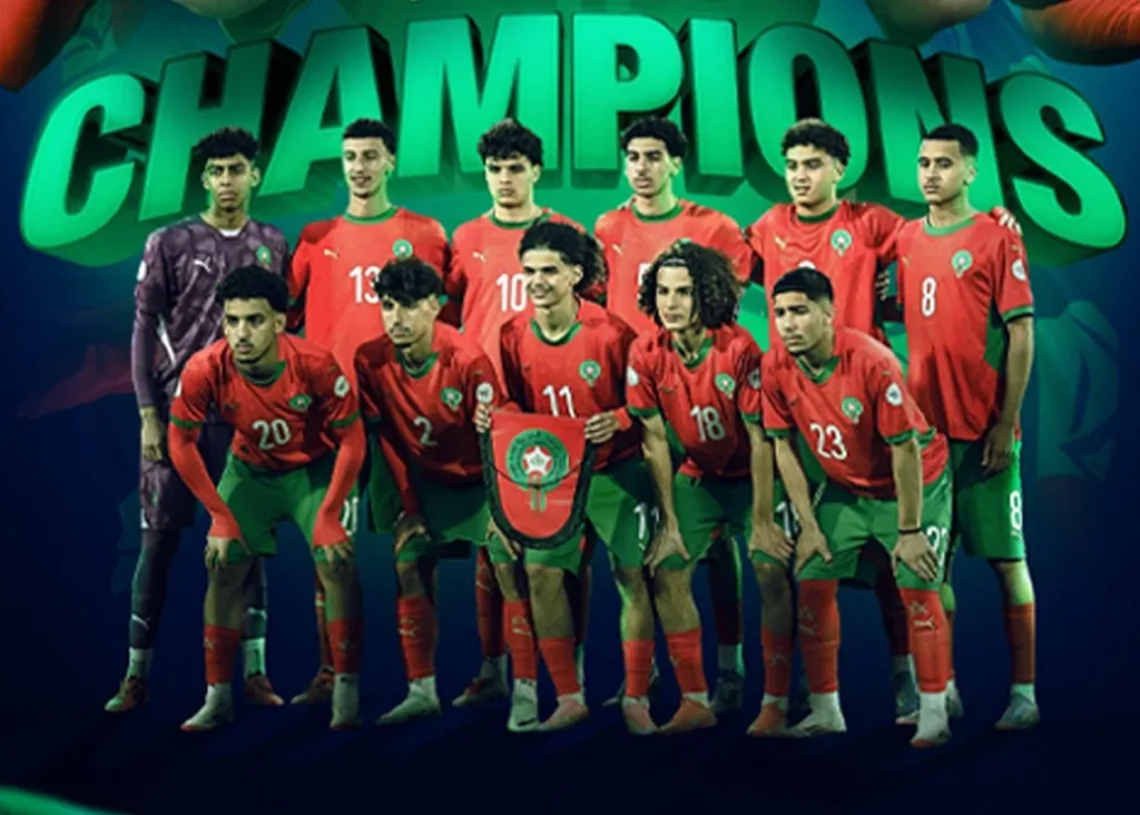 U17 Africa Cup