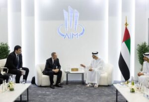 Turkmenistan and UAE Discuss Strengthening Economic Ties at 14th Annual Investment Meeting