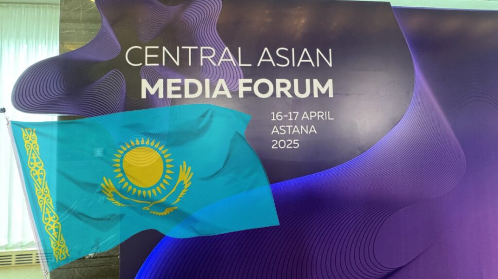 Kazakhstan Hosts Talks on Establishing a Regional Unified Media Platform