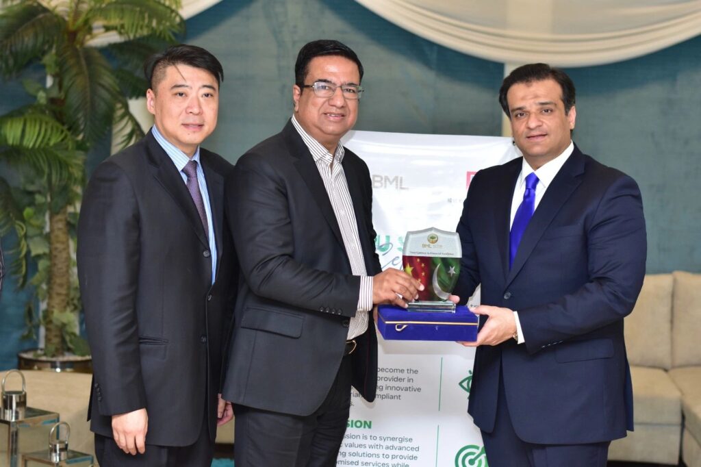 Precise Development (Hong Kong) Limited and Bank Makramah Ltd Sign MoU to Boost Chinese Investment in Pakistan