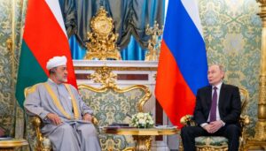 Oman and Russia Mark 40 Years of Diplomatic Ties, Eye Stronger Strategic Partnership