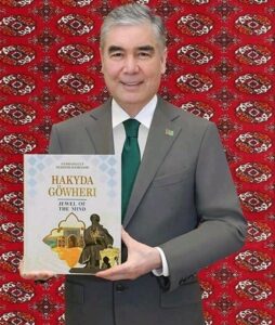Presentation of book “Jewel of the Mind” of the National Leader of Turkmen people