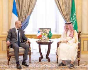 Saudi, French Foreign Ministers Discuss Gaza Crisis and Upcoming Peace Conference in Riyadh