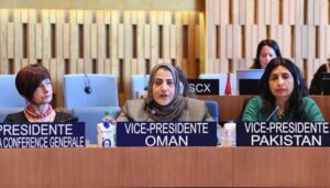 Oman Condemns Israeli Aggression Against Gaza and Calls for Global Support at UNESCO Session