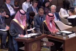 Saudi Arabia Condemns Israeli Aggression in Gaza During ICJ Hearings