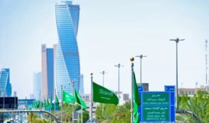 Saudi Arabia Allows Foreign Investors to Own and Sell Real Estate Under Specific Conditions