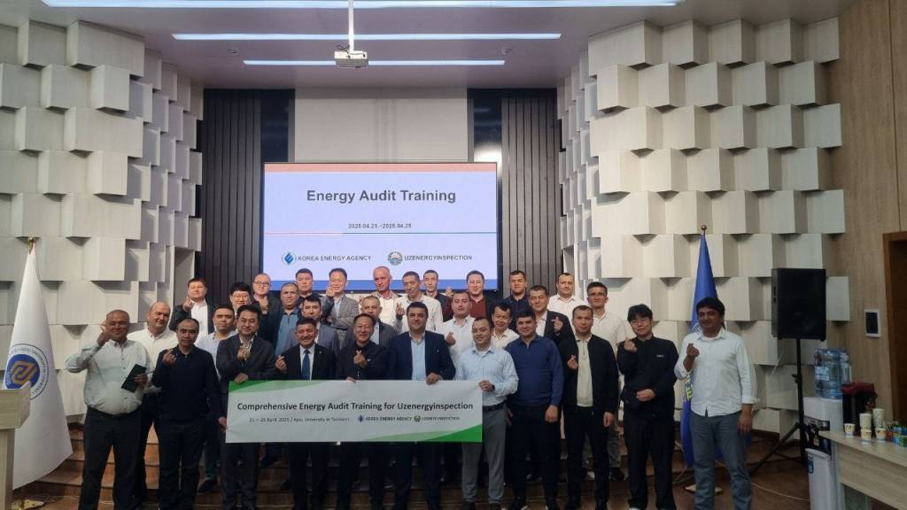Tashkent Hosts Korea-Supported Training to Boost Energy Efficiency and Auditing Expertise