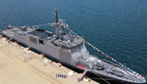 Philippine Navy Commissions BRP Miguel Malvar, First Warship with Vertical Launch System for Air Defense