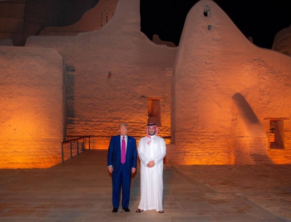 Diriyah