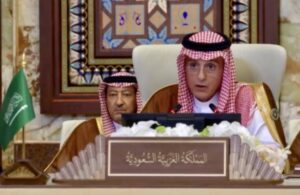 Saudi Arabia Reaffirms Rejection of Forced Palestinian Displacement at Arab Summit