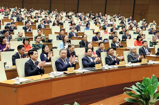 Vietnam’s 15th National Assembly