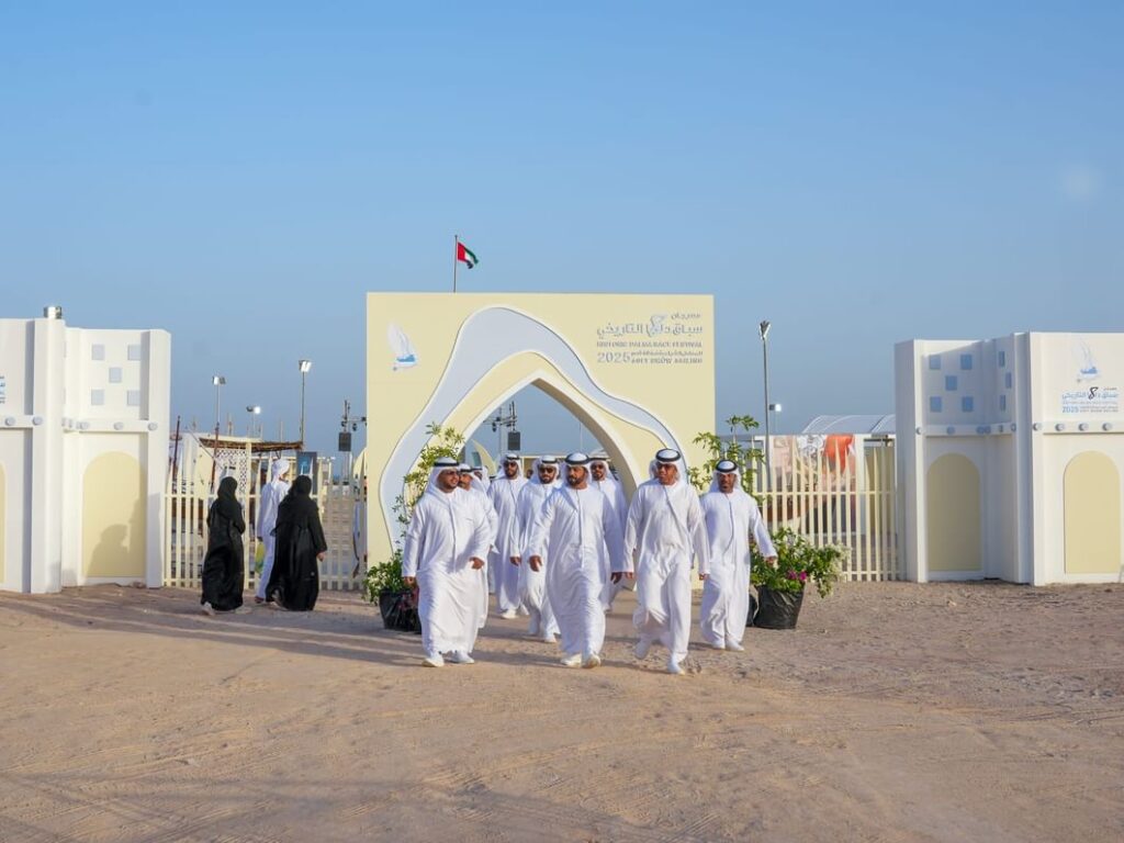 8th Historic Dalma Race