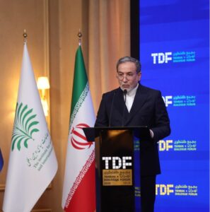 Abbas Araqchi Hails Tehran Dialogue Forum 2025 as a Triumph of Regional Diplomacy