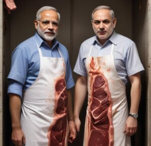 The Butchers’ Alliance