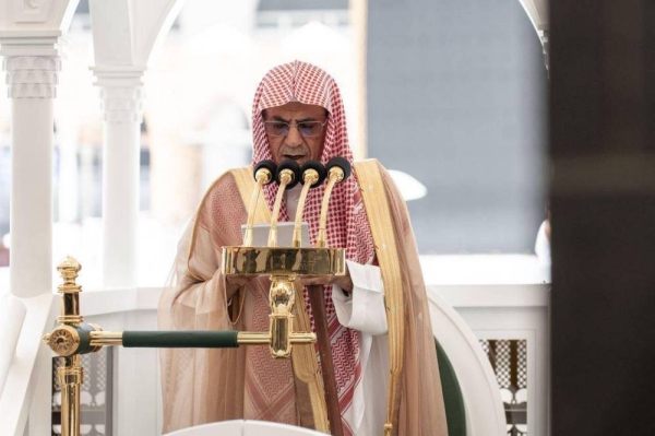 Sheikh Saleh bin Humaid to Deliver Arafat Sermon and Lead Prayers at Namirah Mosque