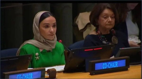 Saudi Arabia Reaffirms Commitment to Two-State Solution at UN Preparatory Meeting for International Peace Conference