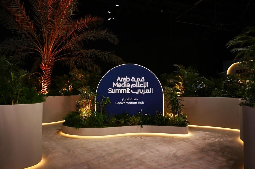 Arab Media Summit 2025 Kicks Off in Dubai with Participation of 8,000 Media Professionals