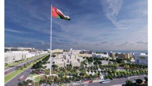 Oman to Inaugurate Tallest Flagpole in the Sultanate on May 23