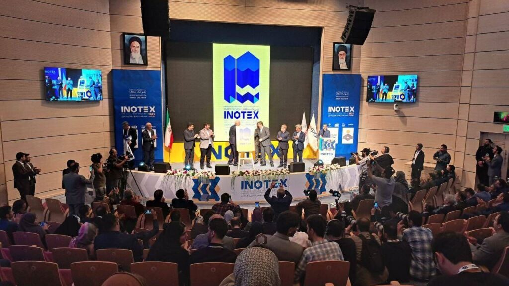 Tehran Secures $2 Billion in International Tech Agreements at INOTEX 2025