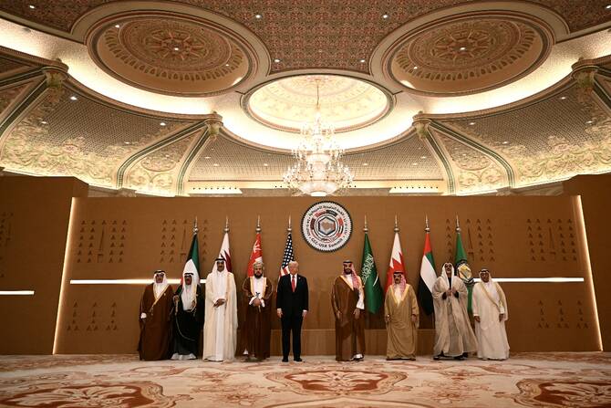 Global Attention Focused on Gulf Region’s Opportunities: Trump