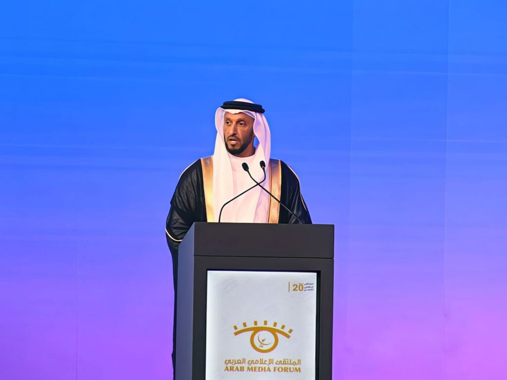 Arab Media Forum