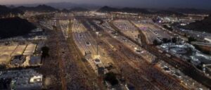 Saudi Ministry of Interior