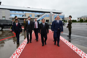 Eurasian Economic Forum