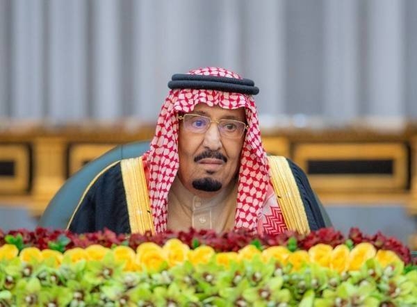 King Salman