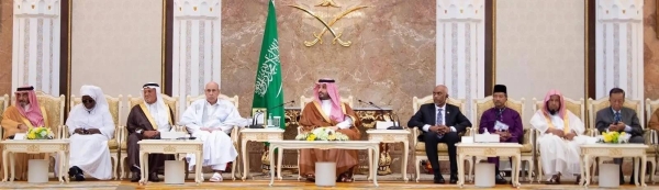 Hajj Reception