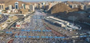 Hajj Pilgrims