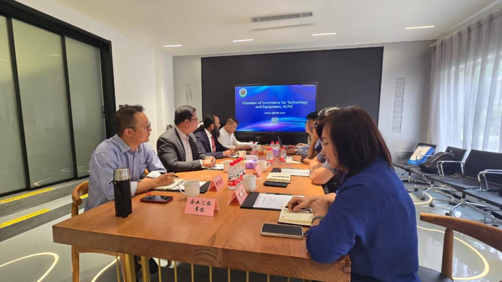 Chamber of Commerce for High Technology and Equipment Industry Holds CPEC Business Symposium in Beijing