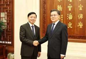 Railway Infrastructure