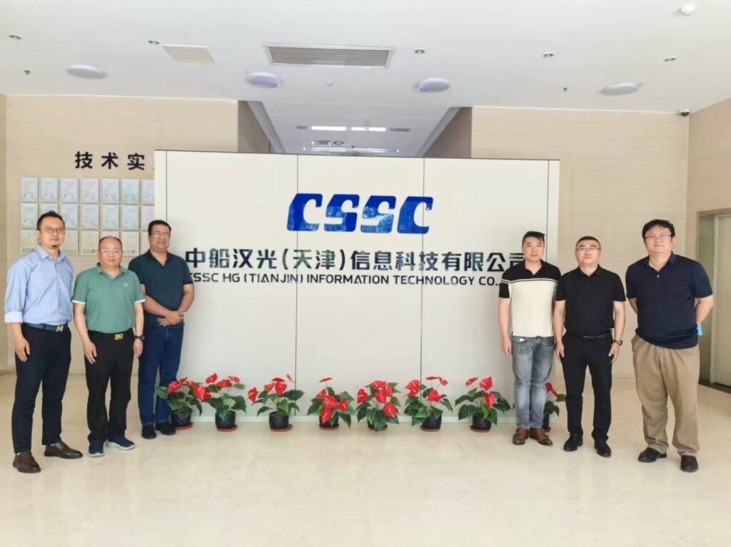 CSSC HG