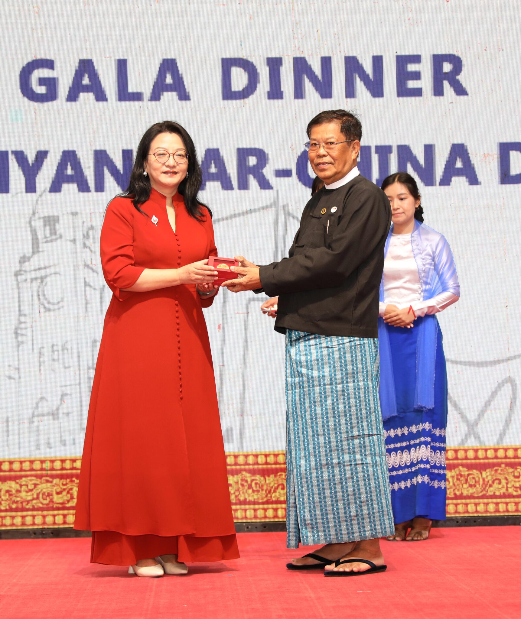 Myanmar and China Celebrate 75 Years of Diplomatic Relations with Grand ...