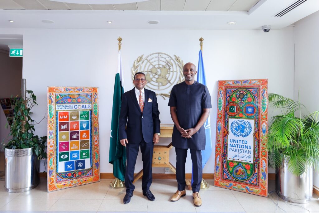 Ethiopian Embassy
