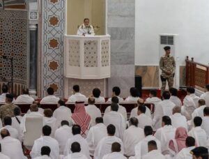 Sheikh Saleh Bin Abdullah Bin Hamid Delivers Annual Arafat Sermon at Namirah Mosque