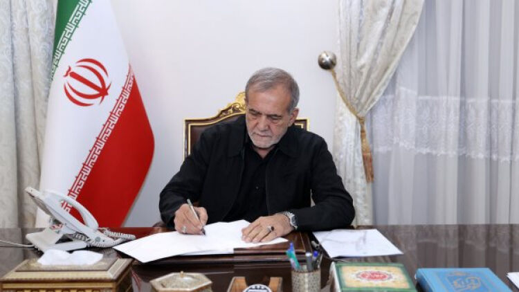 President Pezeshkian