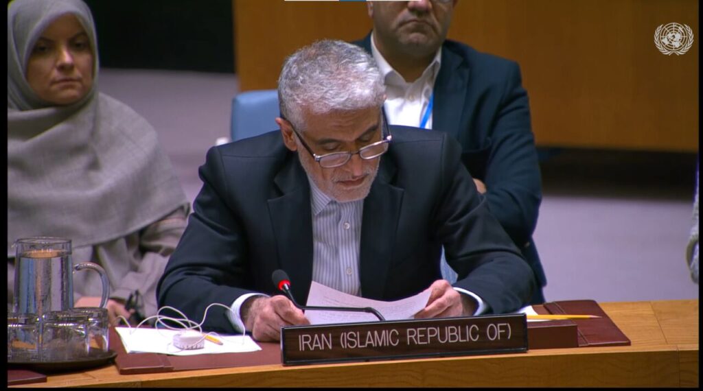 Iran