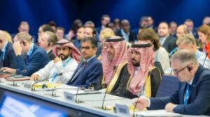 Saudi Arabia Announces Candidacy for ITU Council Re-Election