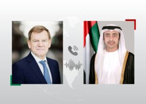 UAE and Germany Urge De-escalation Amid Rising Regional Tensions