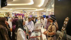 Oman Observes International Day Against Drug Abuse Under Theme “Breaking the Chains”