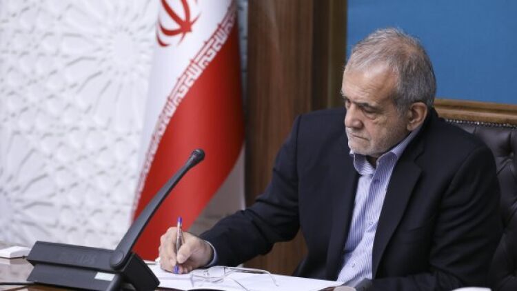 President Pezeshkian Approves Iran’s Membership in Asia-Pacific Accreditation Cooperation